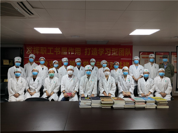 304am永利集团·(中国)有限公司官网