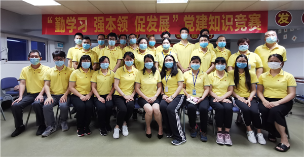 304am永利集团·(中国)有限公司官网