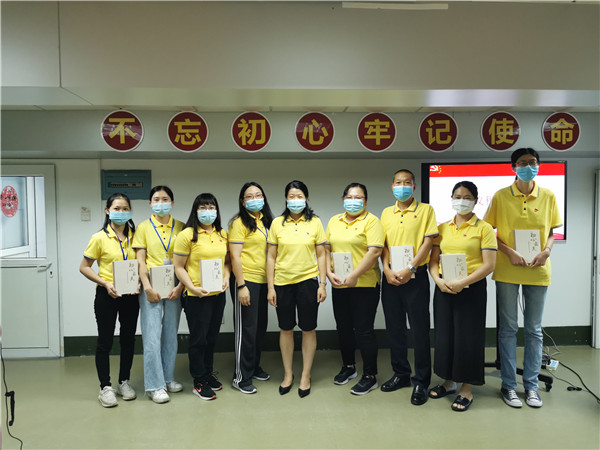 304am永利集团·(中国)有限公司官网