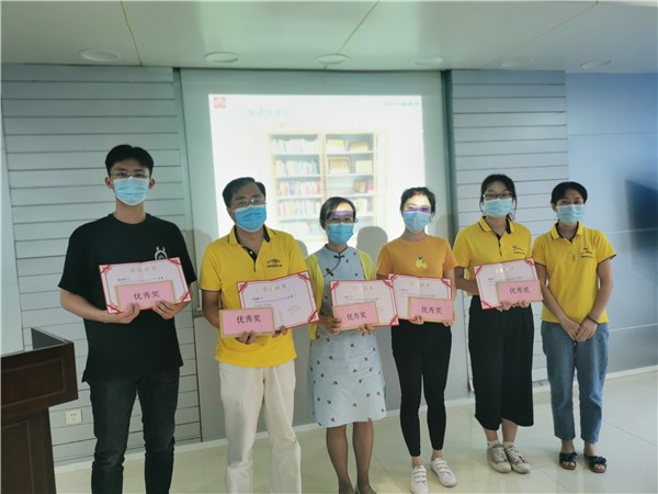 304am永利集团·(中国)有限公司官网