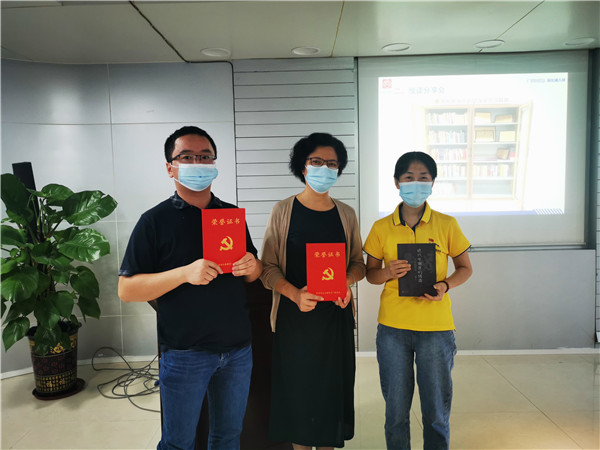 304am永利集团·(中国)有限公司官网