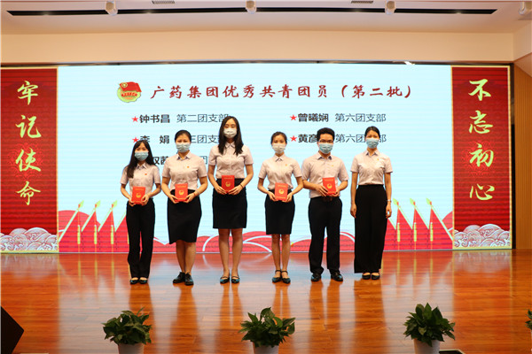 304am永利集团·(中国)有限公司官网