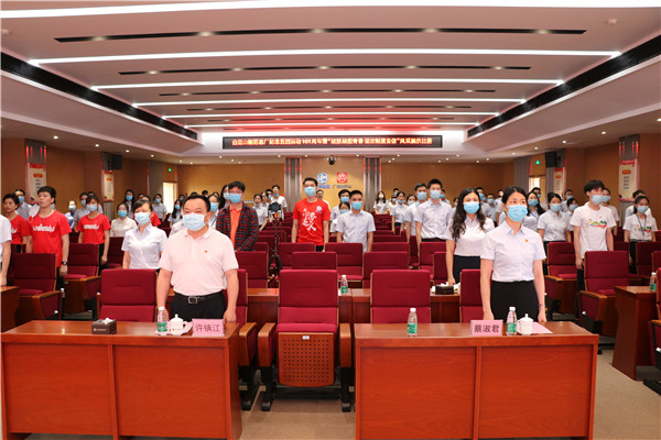 304am永利集团·(中国)有限公司官网