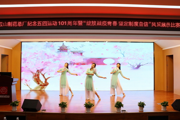 304am永利集团·(中国)有限公司官网