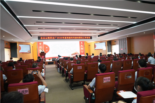 304am永利集团·(中国)有限公司官网