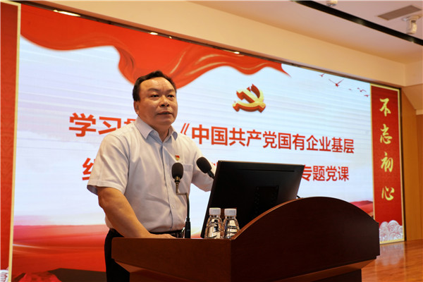 304am永利集团·(中国)有限公司官网