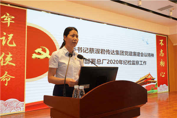 304am永利集团·(中国)有限公司官网