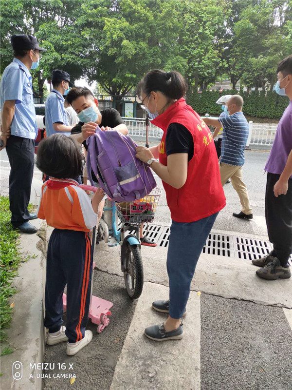 304am永利集团·(中国)有限公司官网