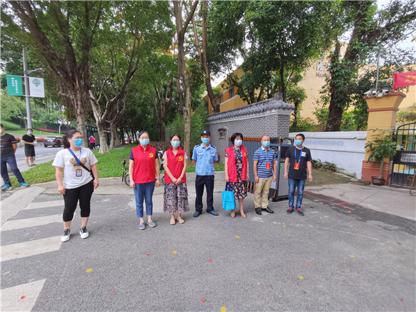 304am永利集团·(中国)有限公司官网