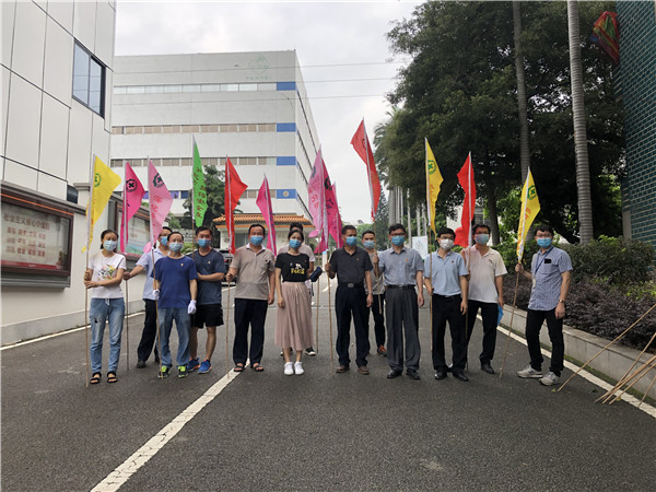 304am永利集团·(中国)有限公司官网