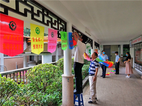 304am永利集团·(中国)有限公司官网