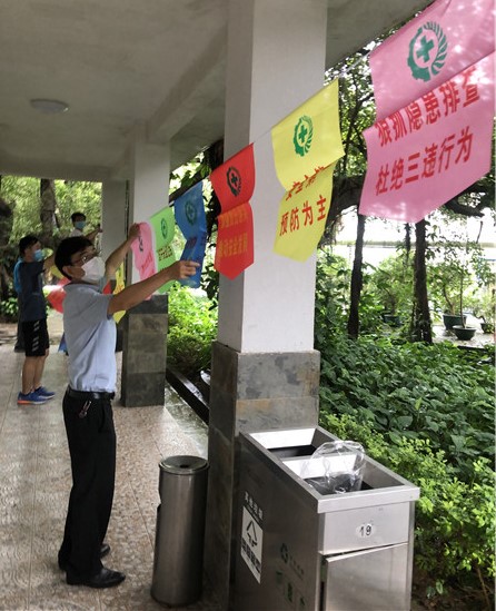 304am永利集团·(中国)有限公司官网