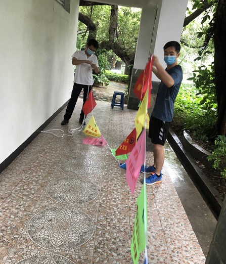 304am永利集团·(中国)有限公司官网