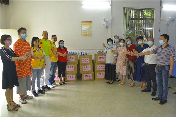 304am永利集团·(中国)有限公司官网