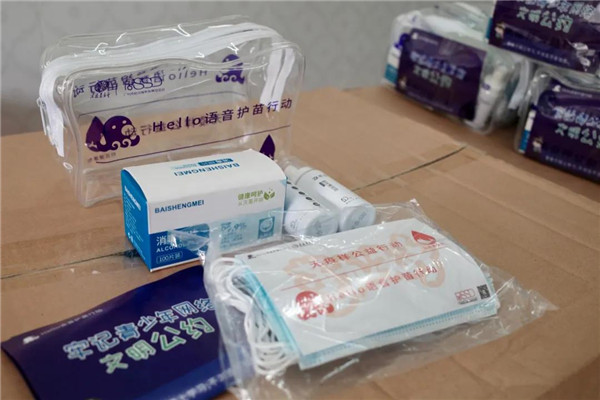 304am永利集团·(中国)有限公司官网