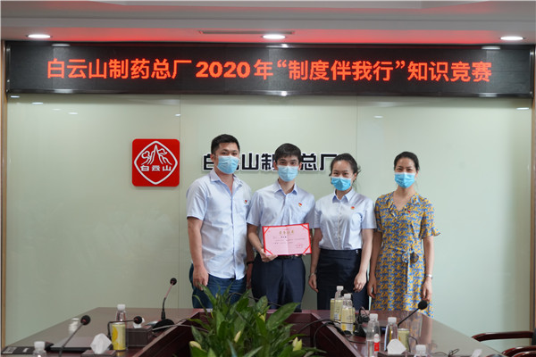 304am永利集团·(中国)有限公司官网