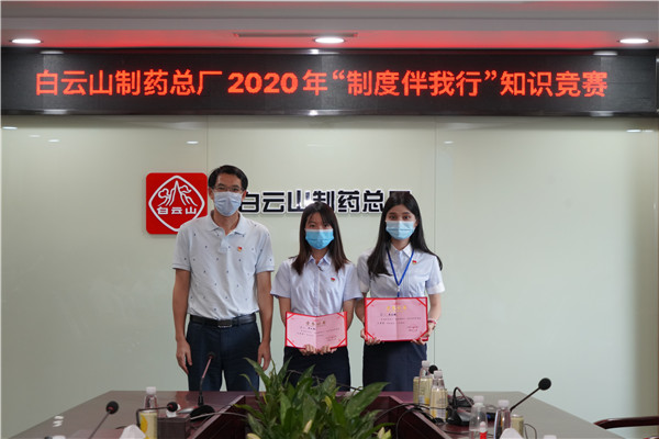 304am永利集团·(中国)有限公司官网