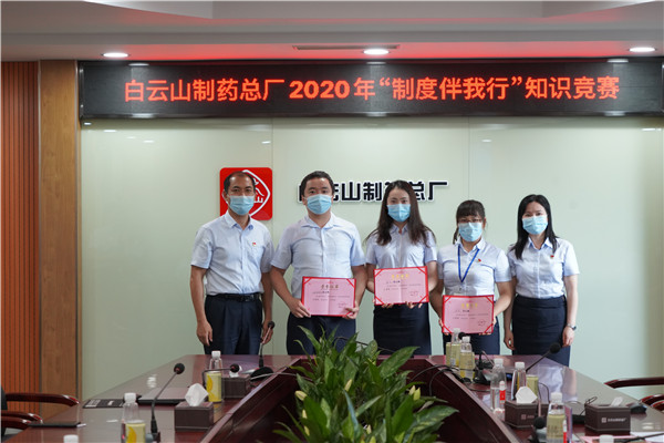 304am永利集团·(中国)有限公司官网