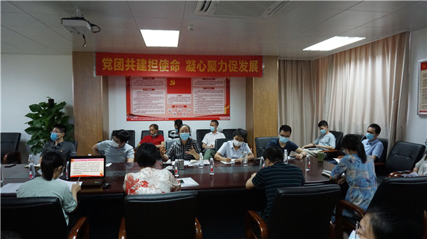 304am永利集团·(中国)有限公司官网