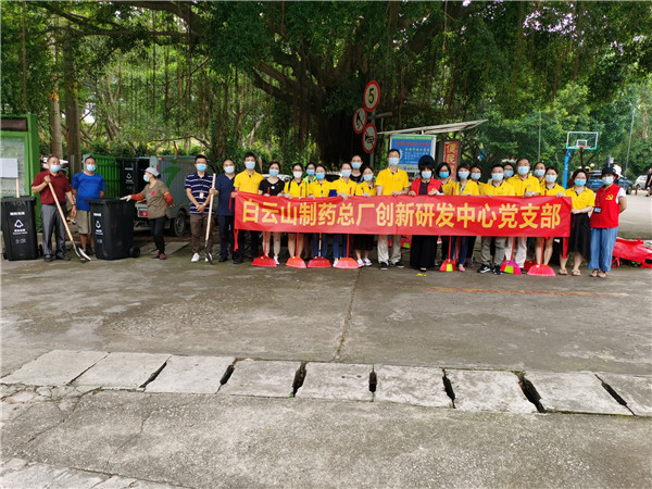 304am永利集团·(中国)有限公司官网