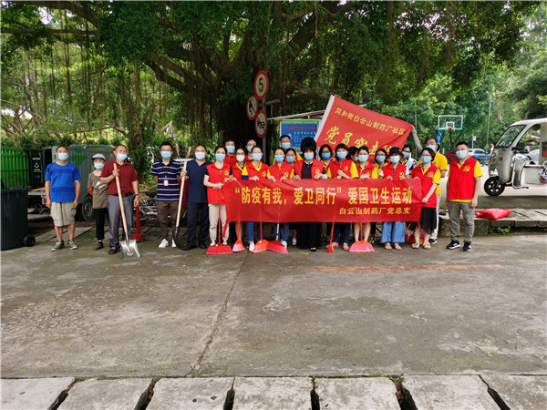 304am永利集团·(中国)有限公司官网