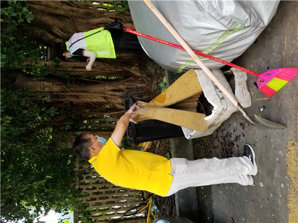 304am永利集团·(中国)有限公司官网