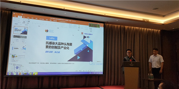 304am永利集团·(中国)有限公司官网