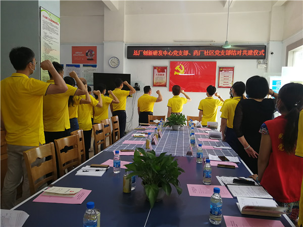 304am永利集团·(中国)有限公司官网