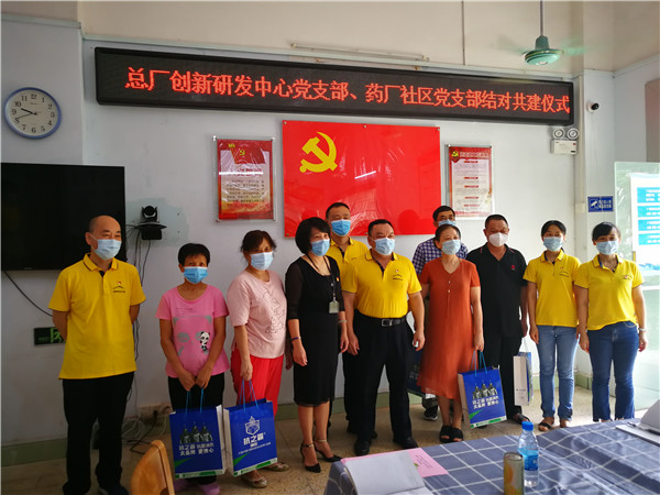 304am永利集团·(中国)有限公司官网