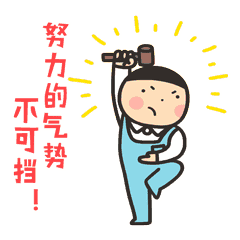 304am永利集团·(中国)有限公司官网