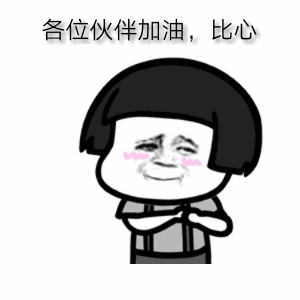 304am永利集团·(中国)有限公司官网