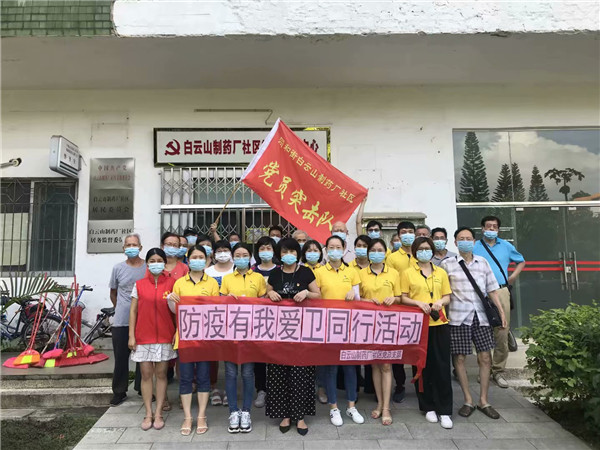 304am永利集团·(中国)有限公司官网