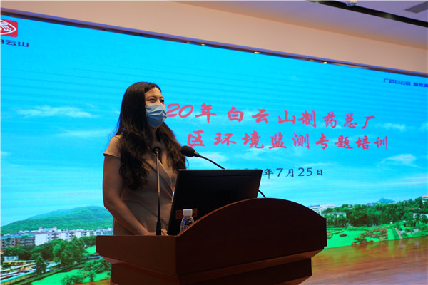 304am永利集团·(中国)有限公司官网