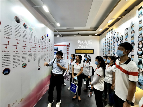 304am永利集团·(中国)有限公司官网