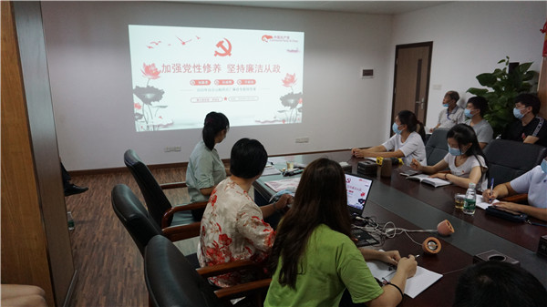 304am永利集团·(中国)有限公司官网