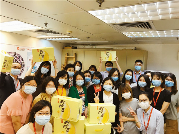 304am永利集团·(中国)有限公司官网