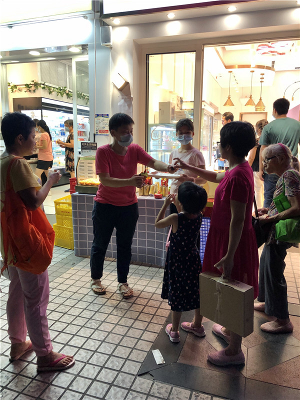 304am永利集团·(中国)有限公司官网