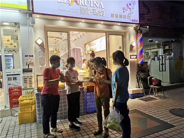 304am永利集团·(中国)有限公司官网