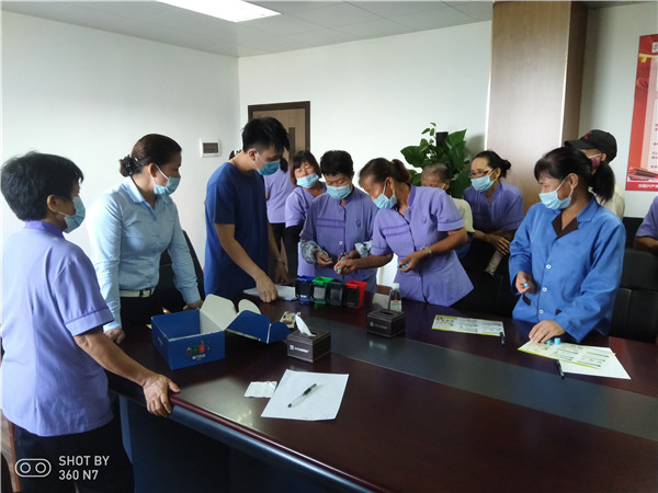 304am永利集团·(中国)有限公司官网