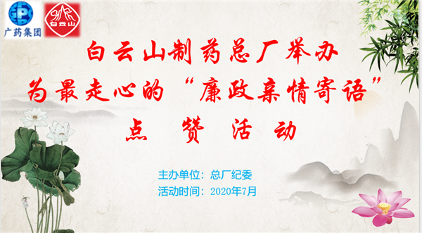 304am永利集团·(中国)有限公司官网