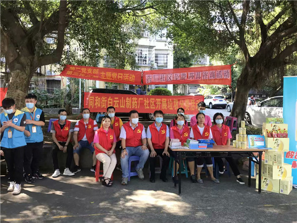 304am永利集团·(中国)有限公司官网