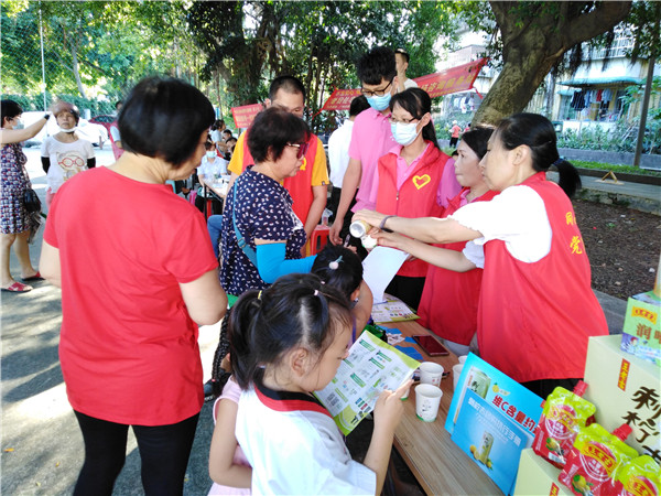 304am永利集团·(中国)有限公司官网