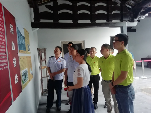 304am永利集团·(中国)有限公司官网