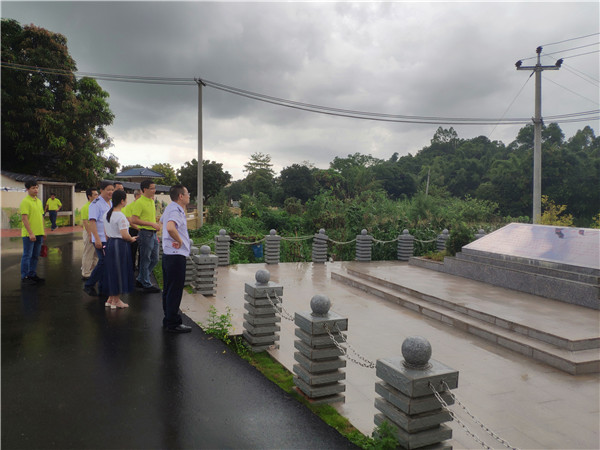 304am永利集团·(中国)有限公司官网