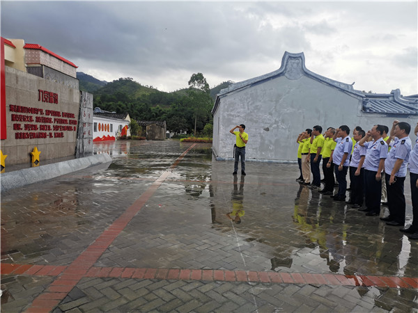 304am永利集团·(中国)有限公司官网