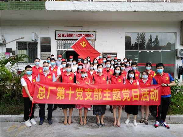 304am永利集团·(中国)有限公司官网