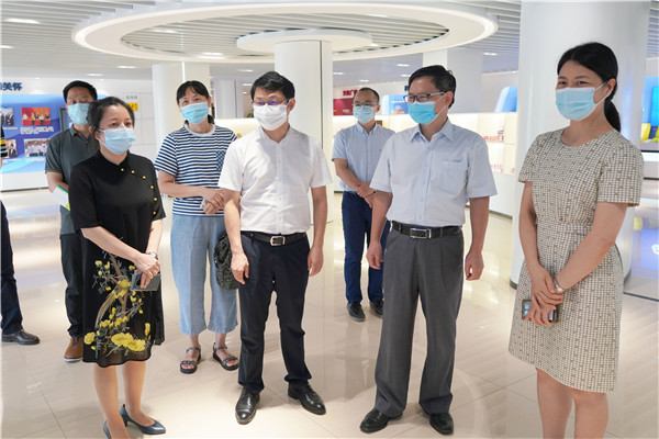 304am永利集团·(中国)有限公司官网