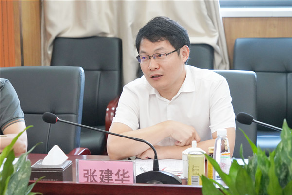 304am永利集团·(中国)有限公司官网