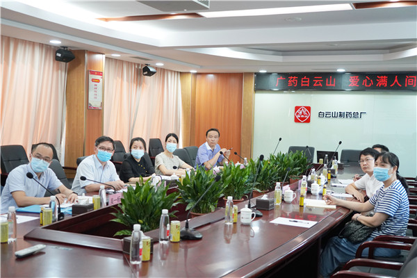 304am永利集团·(中国)有限公司官网