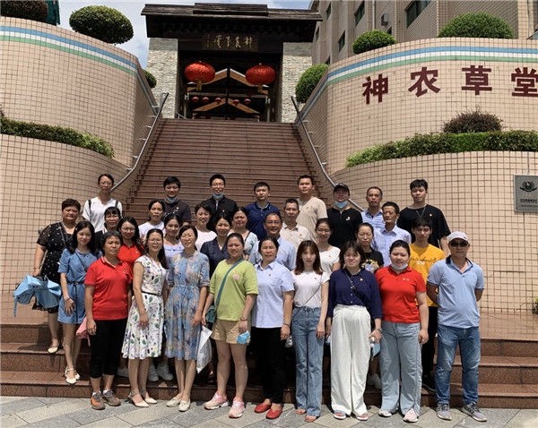 304am永利集团·(中国)有限公司官网